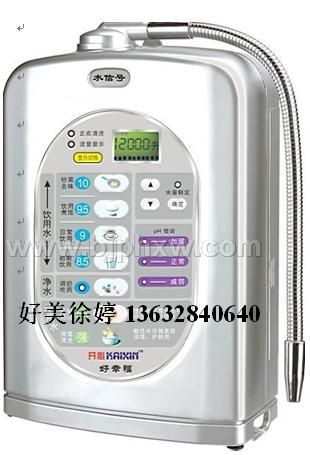 ��ҕ�Ƴ��_��Ʒ��늽�ˮ�C(j��)ȫ�����̡������N����Ʒ����