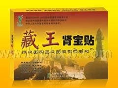 �����I���N������(hu��)�N(xi��o)����Ʒ����