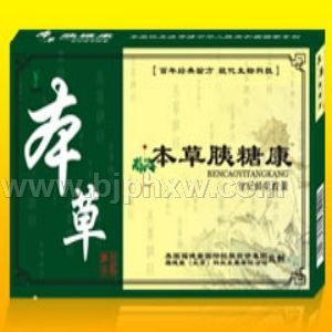 �������ǿ��������N����Ʒ����