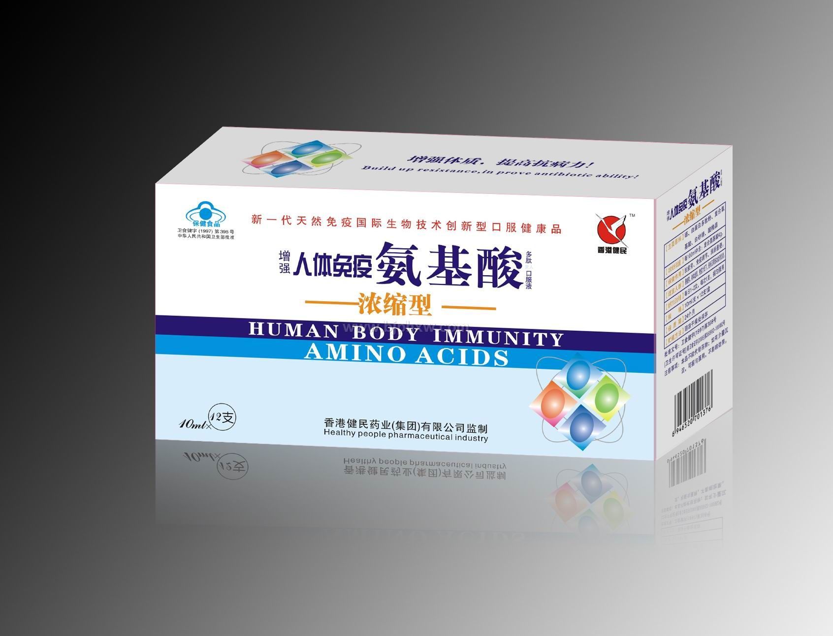 ������ڷ�Һ�������N����Ʒ����