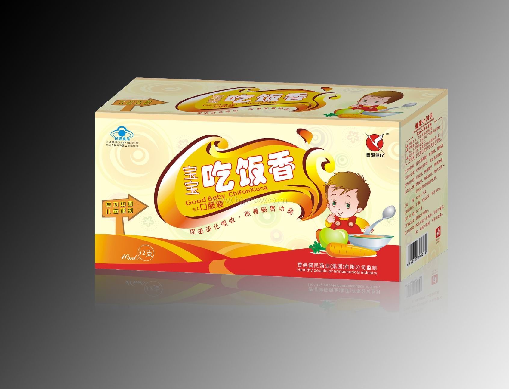 ��������㡪�����N����Ʒ����