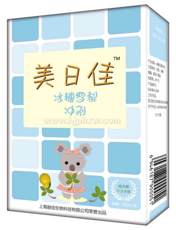 �\(ch��ng)�б���ѩ��������ˡ�����(hu��)�N����Ʒ����