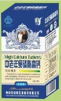 ����������֬���}�������N����Ʒ����