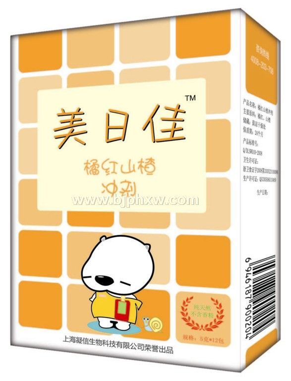 �\���ټtɽ髴������ˡ������N����Ʒ����