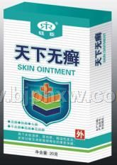 ���o�_�������N����Ʒ����