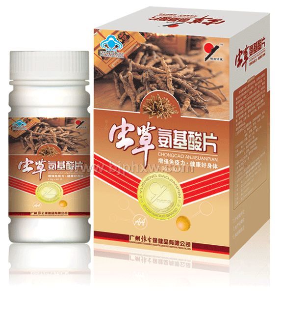 �x�ݰ�����Ƭ������(hu��)�N����Ʒ����