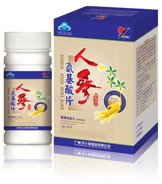 �˅�������Ƭ������(hu��)�N����Ʒ����