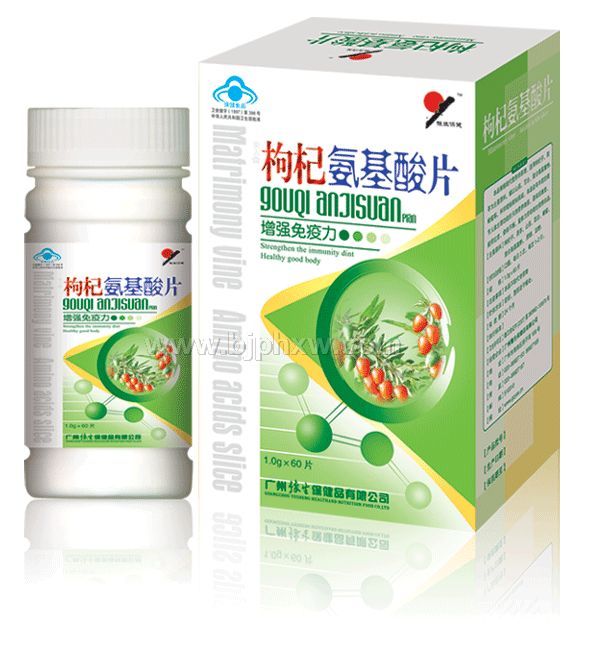 ��轰�����Ƭ�������N����Ʒ����