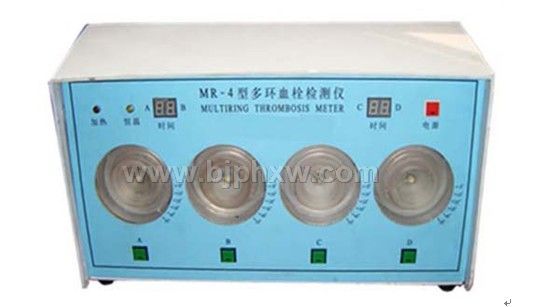 Ѫ˨�z�y�x�������N����Ʒ����