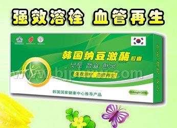 �n���{����ø�z�ҡ�����(hu��)�N����Ʒ����