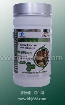 ����˹Һ�w�}�������N����Ʒ����