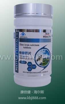 �F�\�}����(f��)���ͣ�������(hu��)�N����Ʒ����