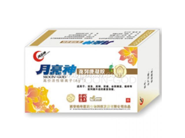 �߃r�����y�x�����п����z��ǰ���ٌ��ã��������N����Ʒ����