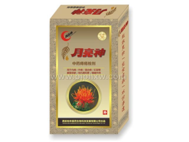 ��ˎ�̯�˨������(hu��)�N����Ʒ����