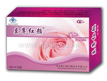 ����tڷ�Һ������(hu��)�N����Ʒ����