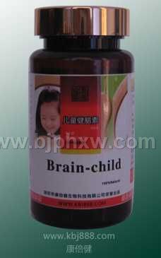 ��ͯ���X�ء�����(hu��)�N����Ʒ����