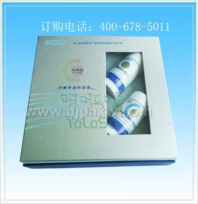 ɳ�����͡������N����Ʒ����