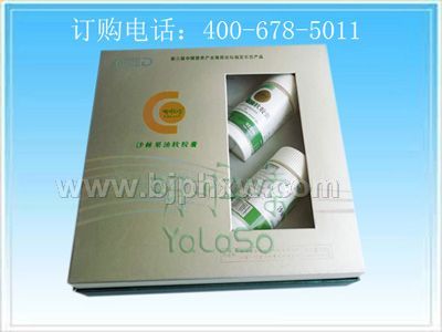 ɳ�����͡������N����Ʒ����