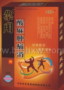 ���������[ʹ��������(hu��)�N����Ʒ����