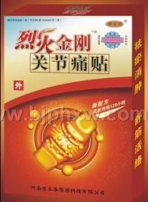 �һ�����P��(ji��)ʹ�N�������N����Ʒ����