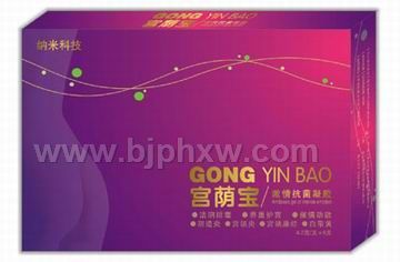 ���m�a�������鿹�����z�������N����Ʒ����