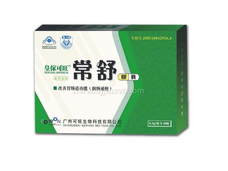 �ʂ����������z�ҡ�����(hu��)�N����Ʒ����