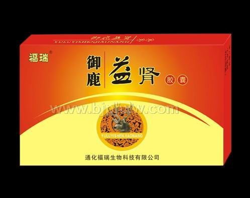 ��¹���I�z�ҡ�����(hu��)�N����Ʒ����