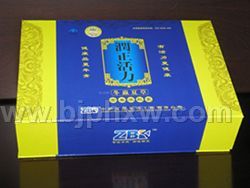 ���������ڷ�Һ ��Ʒ�Y�С�����(hu��)�N����Ʒ����