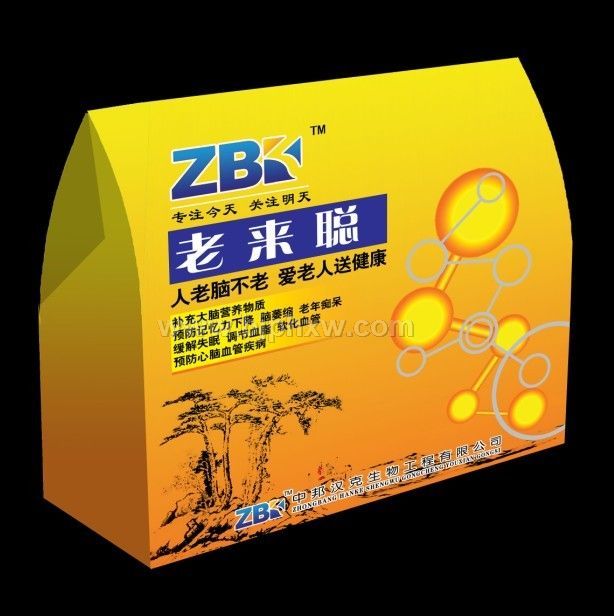 ����ϵ�С����ρ�������(hu��)�N����Ʒ����