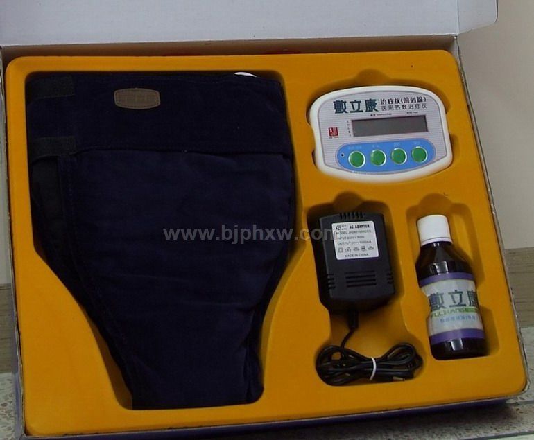 ǰ�����ί��x�������N����Ʒ����