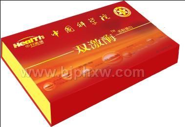 �p��ø(�Ї��ƌWԺȫ�º�ͨ���Nģʽȫ�®a(ch��n)Ʒ����)�������N����Ʒ����