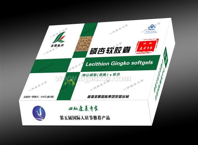 ��������˨��Ʒ-ʥ�����X��ܛ�z�ҡ�����(hu��)�N����Ʒ����