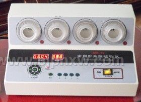 MR-12����Ѫ˨�z�y�x�������N����Ʒ����