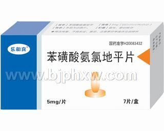 �����ᰱ�ȵ�ƽƬ�������N����Ʒ����