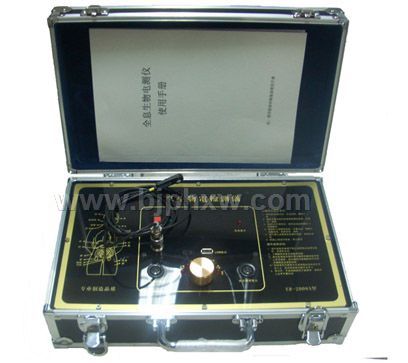 生物量子分析儀,全息生物電檢測(cè)儀——會(huì)銷保健品招商