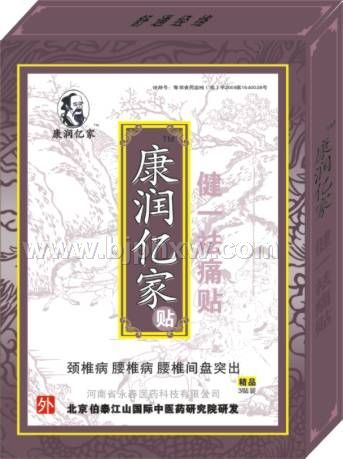 ����(r��n)�|�ҽ�һ��ʹ�N �i׵��׵��׵�g�Pͻ��������(hu��)�N����Ʒ����