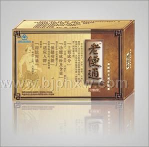 �ϱ�ͨ�������N����Ʒ����