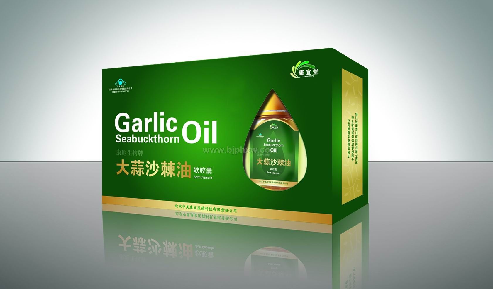 ����ɳ���͡�����(hu��)�N����Ʒ����