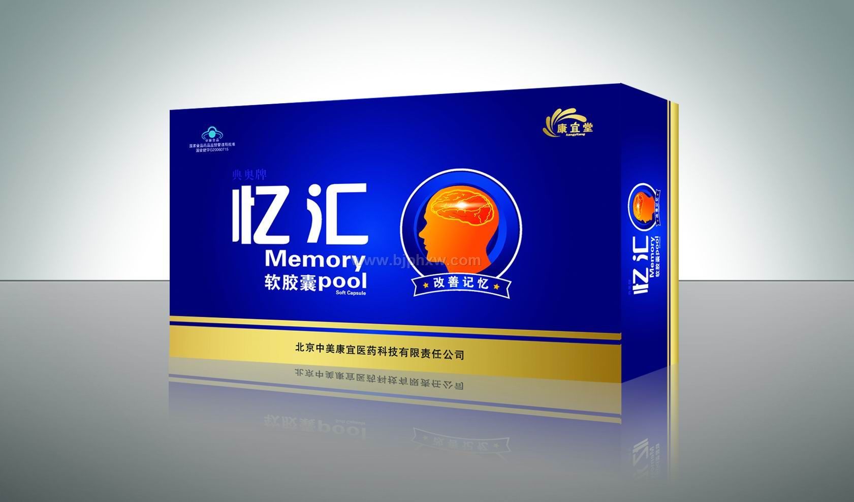 ���Rܛ�z�ҡ������N����Ʒ����