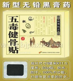 �嶾�����N������(hu��)�N����Ʒ����