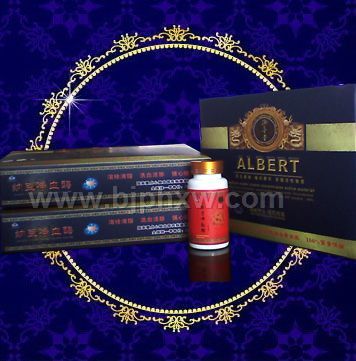 �{����Ѫø--��Ѫ˨����Ѫ֬����Ѫ��������Ѫ�������N����Ʒ����