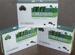 ���м{����øܛ�z�ҡ������N����Ʒ����