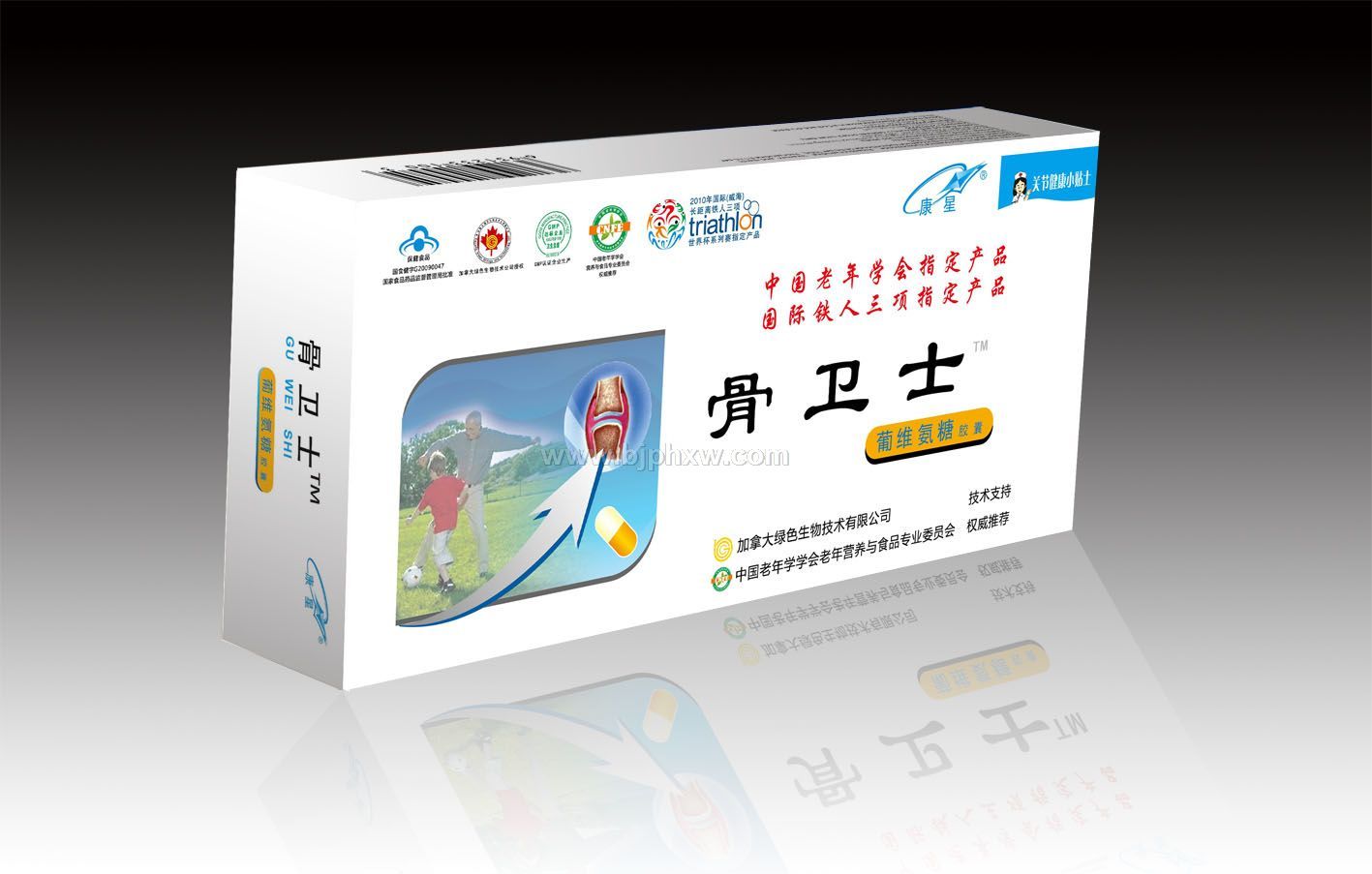 ���l(w��i)ʿ�ϾS�����z�ҡ�����(hu��)�N(xi��o)����Ʒ����