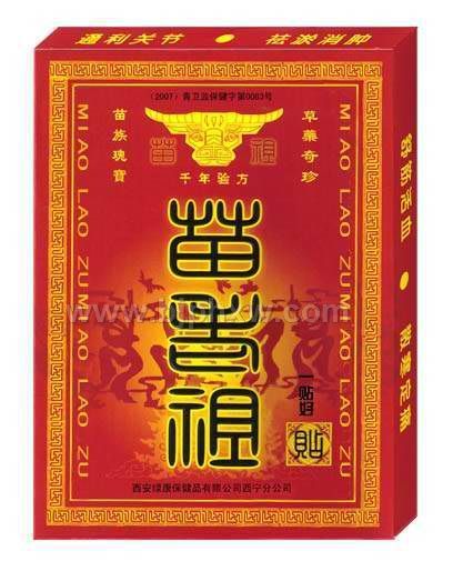 �������N�������N����Ʒ����