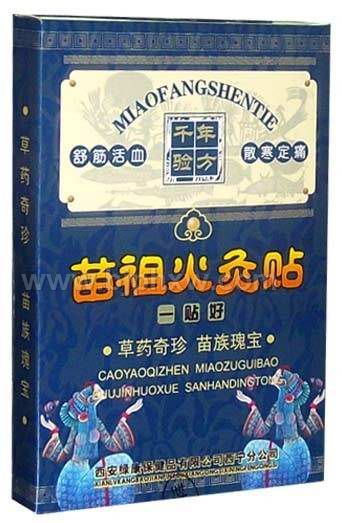 �������N���p���R�����L(f��ng)�񡪡����N����Ʒ����