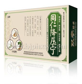 ͬ�ʽ������������N����Ʒ����