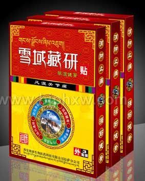 ѩ������(q��)�񽡹��N���h�x�L(f��ng)��ǲ����������N����Ʒ����