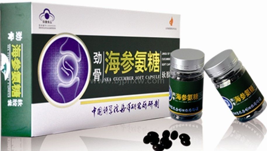 �ŹǺ������ǡ�����(hu��)�N����Ʒ����