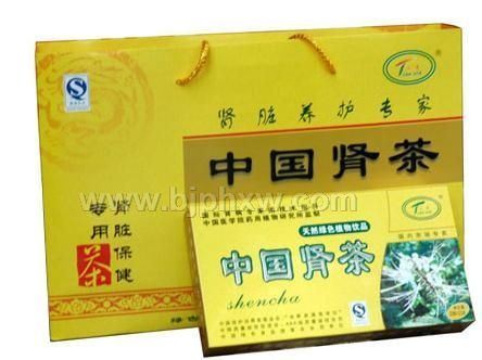 �Ї��I�衪�����N����Ʒ����