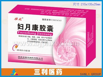 �D�¿��z�ҡ������N����Ʒ����